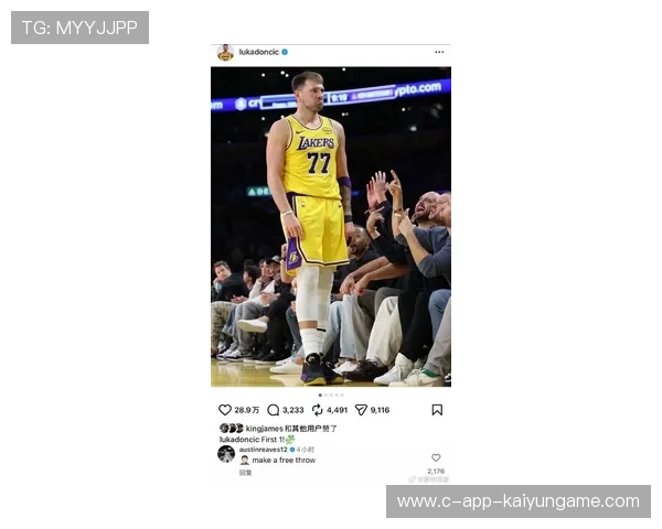 东契奇训练法热议:篮球界的新风潮 东契奇训练法热议:篮球界的新风潮